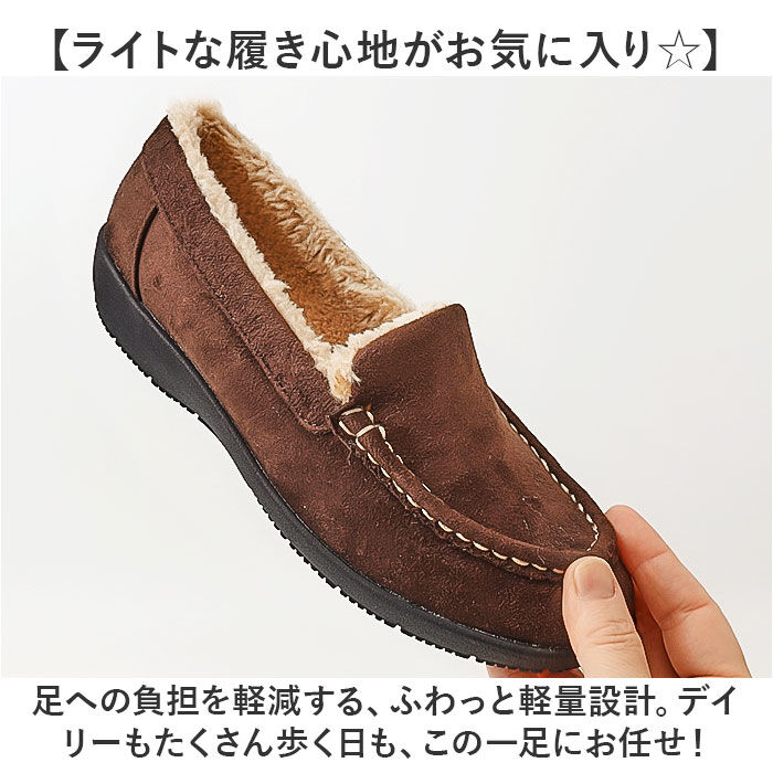 BACKYARD FAMILY「Pansy パンジー スリッポン レディース 通販 レディースシューズ 靴 シューズ 婦人靴」|スリッポン|