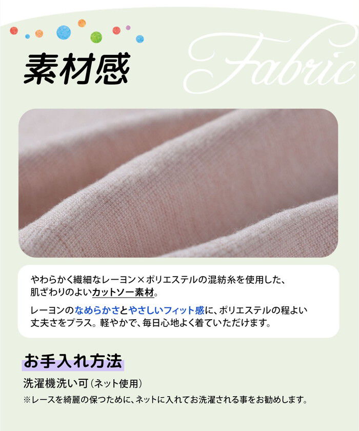 BACKYARD FAMILY「rora ワンピース 通販 ローラ リリ キッズワンピース キッズ 女の子 長袖 襟付き」|その他|