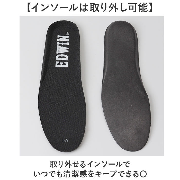 BACKYARD FAMILY「スニーカー エドウィン メンズ 通販 EDWIN シューズ おしゃれ 靴 カジュアルシューズ」|スリッポン|