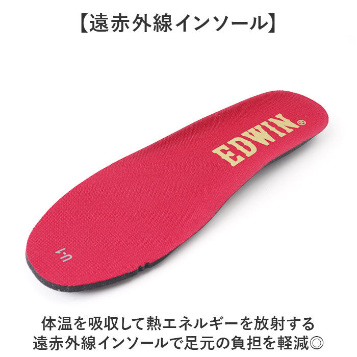 BACKYARD FAMILY「EDWIN スニーカー エドウィン 通販 メンズ ハンズフリースニーカー ハンズフリーシューズ」|スリッポン|