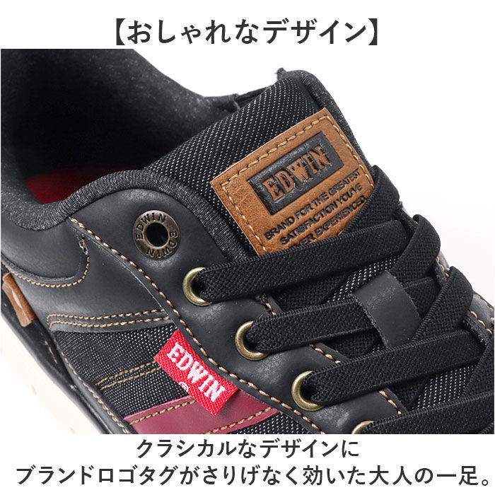 BACKYARD FAMILY「EDWIN スニーカー エドウィン 通販 メンズ ハンズフリースニーカー ハンズフリーシューズ」|スリッポン|