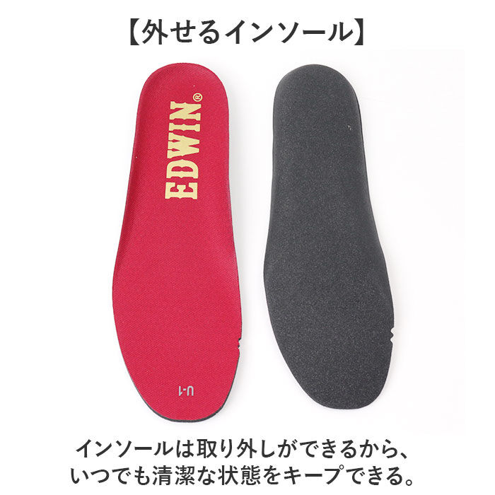 BACKYARD FAMILY「EDWIN スニーカー エドウィン 通販 メンズ ハンズフリースニーカー ハンズフリーシューズ」|スリッポン|