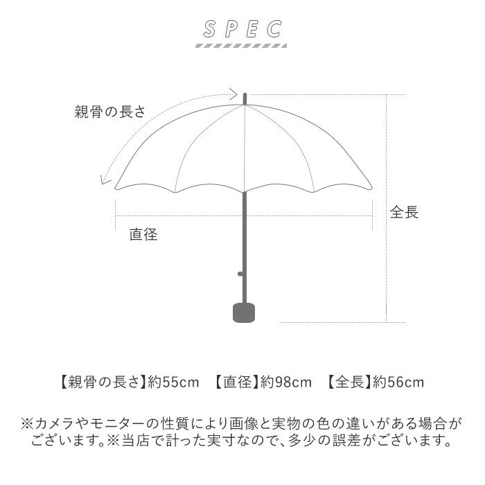 BACKYARD FAMILY「折りたたみ傘 自動開閉 メンズ 通販 折り畳み傘 自動開閉傘 晴雨兼用傘 形状記憶傘 折りたたみ」|傘|