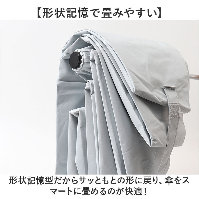 BACKYARD FAMILY「折りたたみ傘 自動開閉 メンズ 通販 折り畳み傘 自動開閉傘 晴雨兼用傘 形状記憶傘 折りたたみ」|傘|