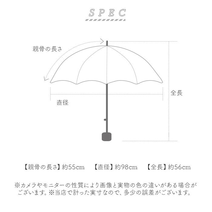 BACKYARD FAMILY「折りたたみ傘 レディース 晴雨兼用 通販 折り畳み傘 晴雨兼用傘 傘 折りたたみ 55cm 雨傘」|傘|