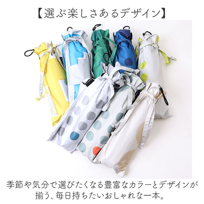 BACKYARD FAMILY「折りたたみ傘 レディース 晴雨兼用 通販 折り畳み傘 晴雨兼用傘 傘 折りたたみ 55cm 雨傘」|傘|