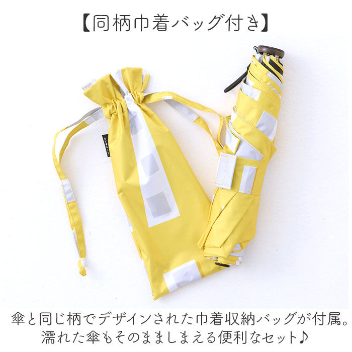BACKYARD FAMILY「折りたたみ傘 レディース 晴雨兼用 通販 折り畳み傘 晴雨兼用傘 傘 折りたたみ 55cm 雨傘」|傘|
