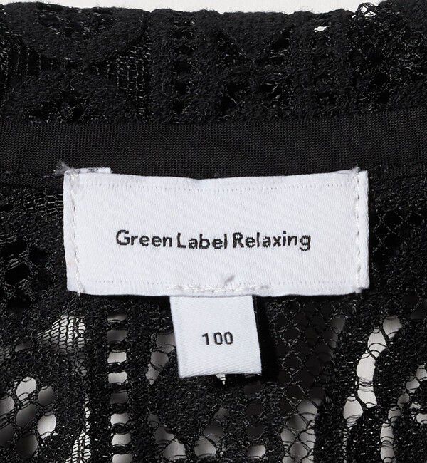 UNITED ARROWS green label relaxing「レース シャツ タンクトップセット / キッズ 100cm-130cm」|シャツ・ブラウス|
