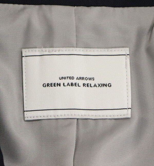 UNITED ARROWS green label relaxing「［size SHORT/TALLあり］Greed グリード ダブル ジャケット ウォッシャブル」|テーラードジャケット|