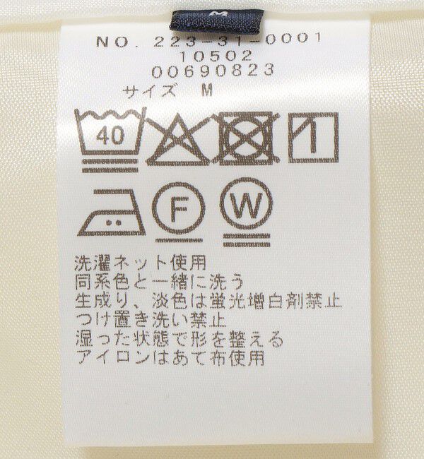 SHIPS Colors 「SHIPS Colors:〈洗濯機可能〉2タック ベルテッド ハーフ パンツ」|その他|