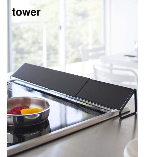 journal standard Furniture「《WEB限定》【tower/タワー】排気口カバー」|食器・キッチングッズ|ブラック