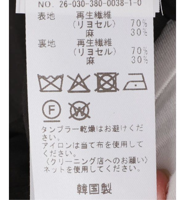journal standard L'essage「The Loom/ザ ルーム SUMMER JOGGER TROUSERS パンツ」|その他|