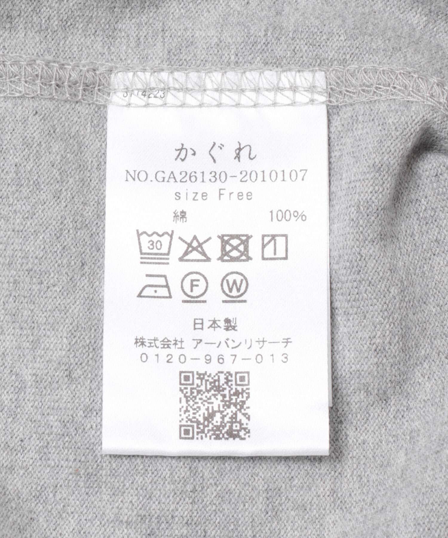 かぐれ「コットンドロストヘムカットソー」|Tシャツ・カットソー|