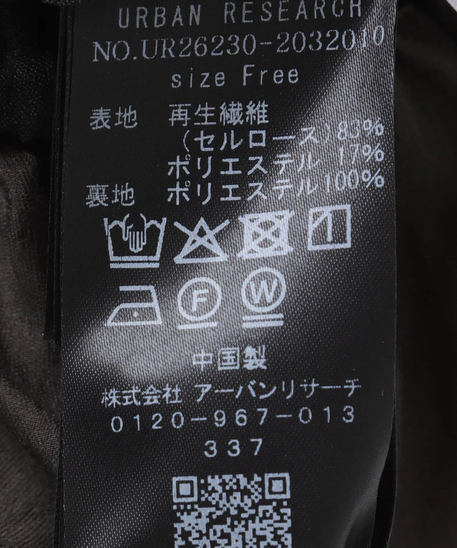 URBAN RESEARCH「シアーノースリーブバルーントップス」|その他|