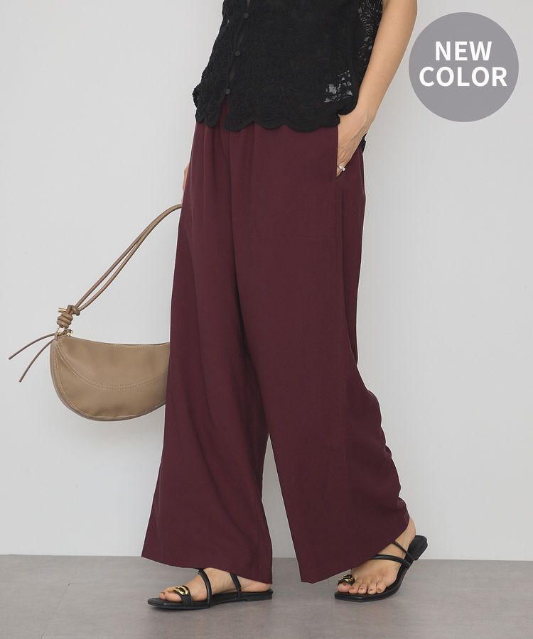 AMERICAN HOLIC「【マルチ機能】ベイカーリラックスパンツ【WEB限定カラー有り】」|その他|Bordeaux