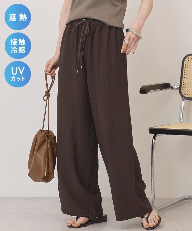AMERICAN HOLIC「【マルチ機能】ベイカーリラックスパンツ【WEB限定カラー有り】」|その他|Brown