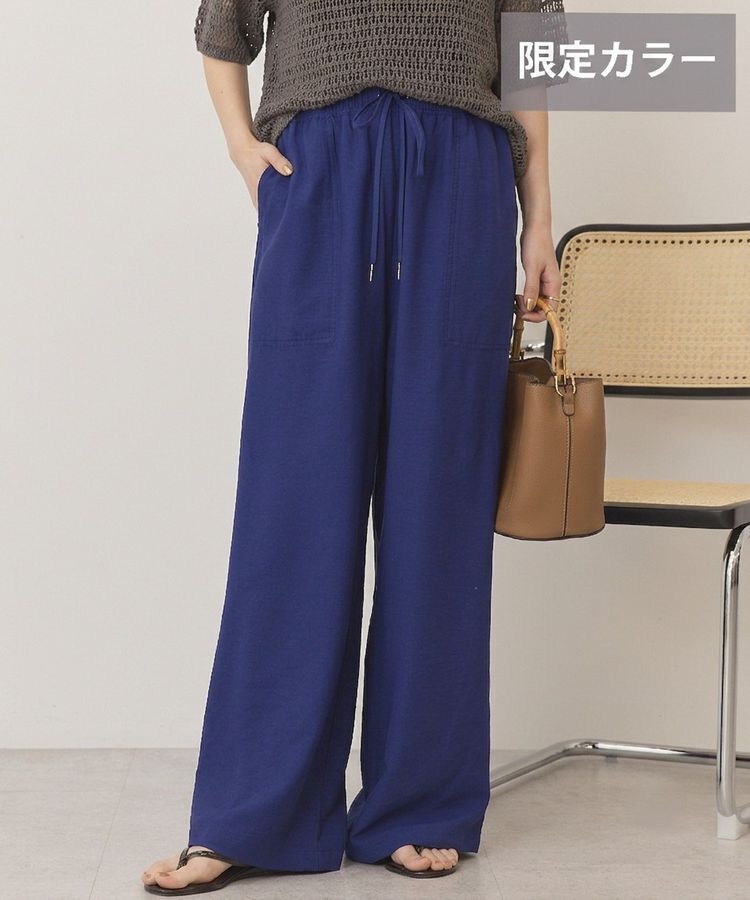 AMERICAN HOLIC「【マルチ機能】ベイカーリラックスパンツ【WEB限定カラー有り】」|その他|Blue