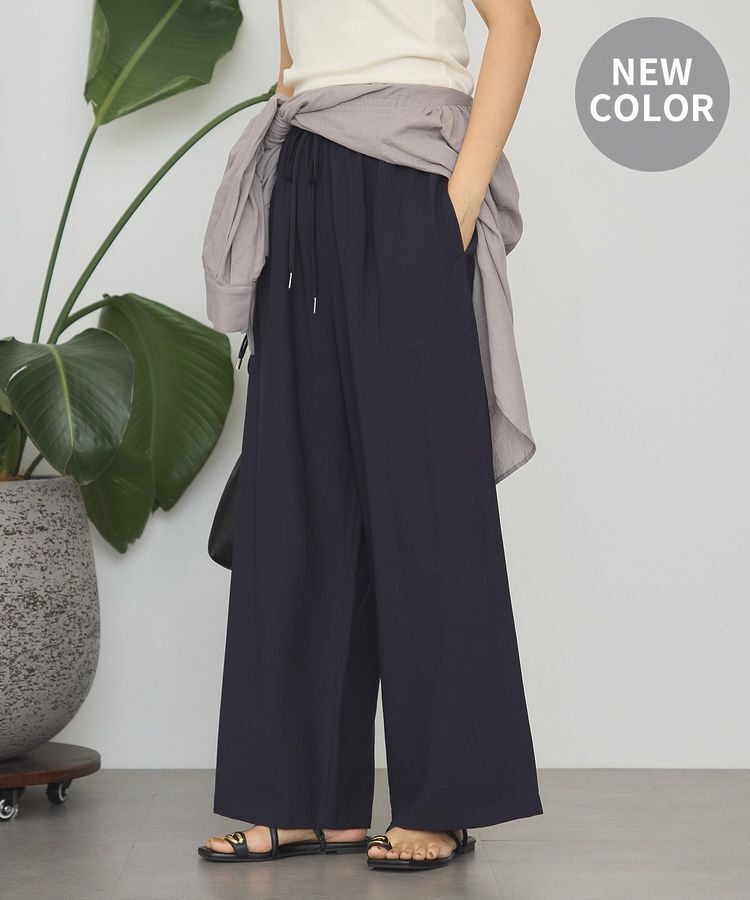 AMERICAN HOLIC「【マルチ機能】ベイカーリラックスパンツ【WEB限定カラー有り】」|その他|Navy