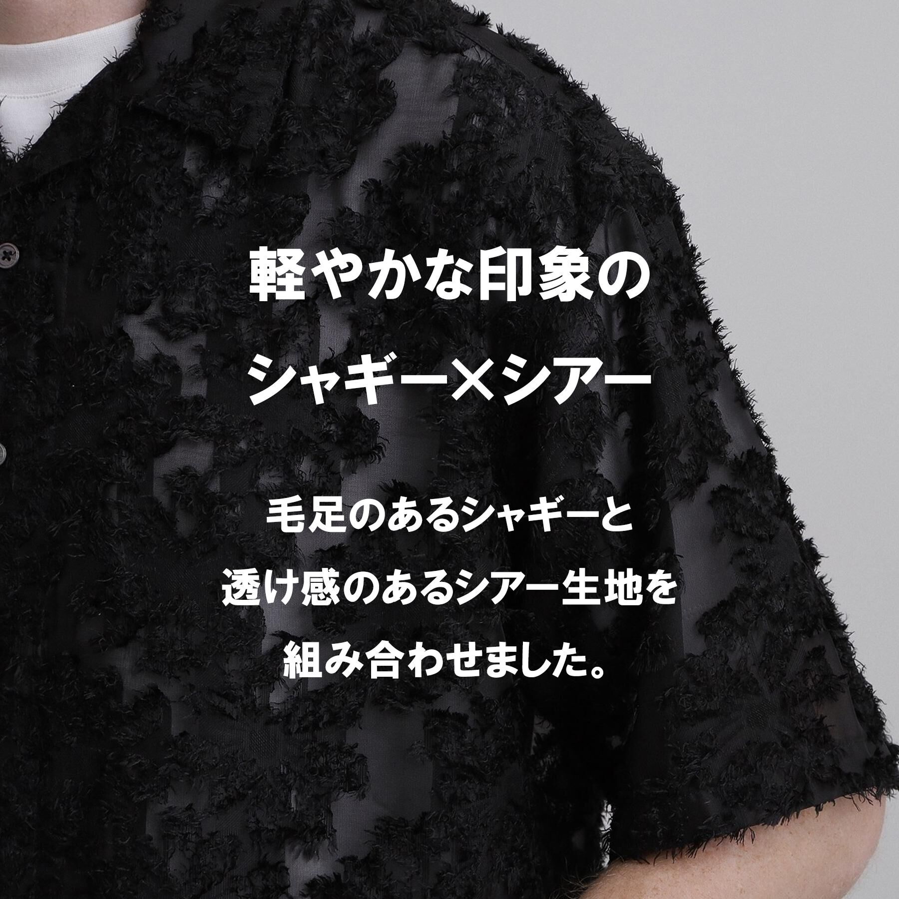 tk.TAKEO KIKUCHI「【26SSトレンドの商品】シアーフラワーシャツ/フラワーデザイン/通気性/レース/透け感/トレンド」|シャツ・ブラウス|