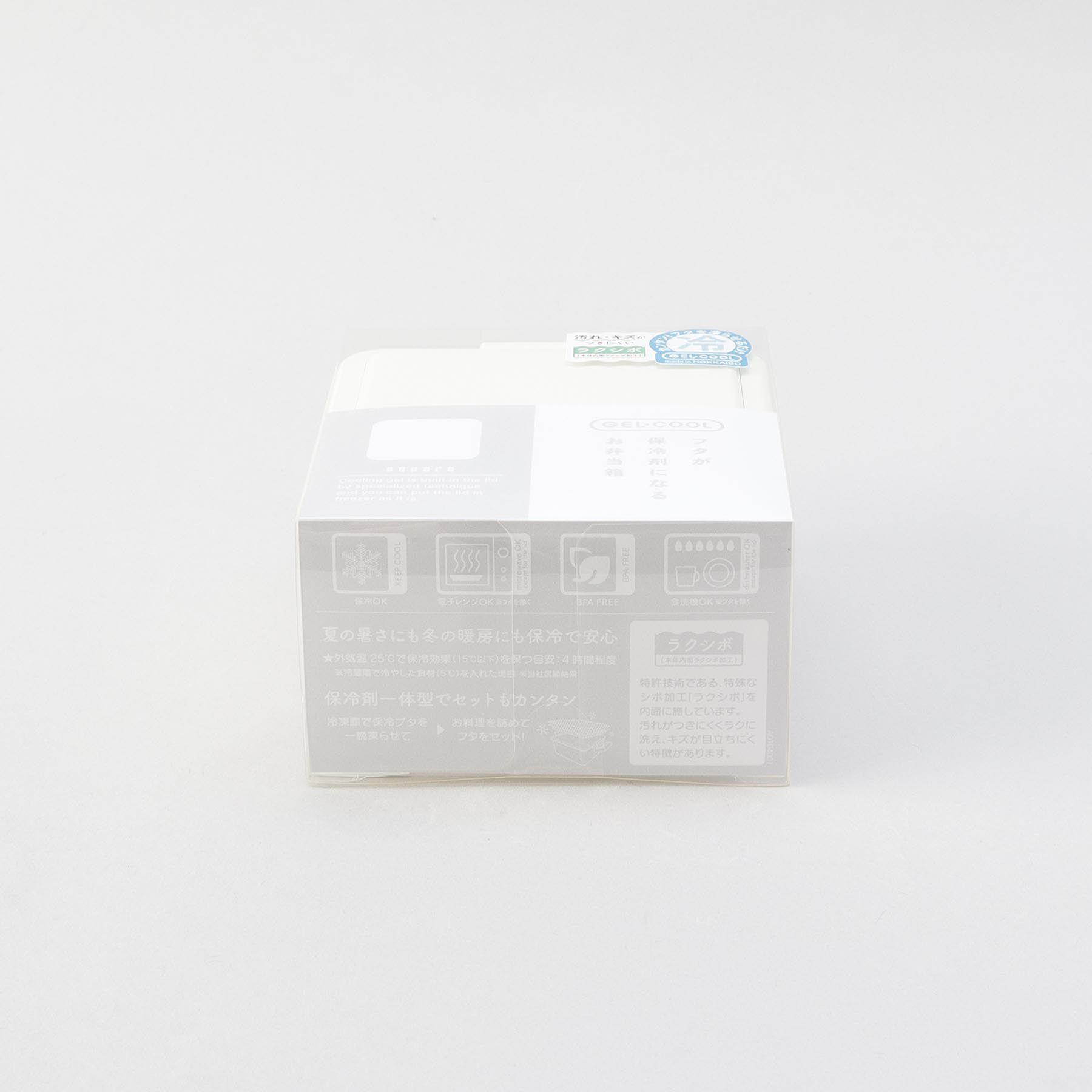 212 KITCHEN STORE「square S ミルクホワイト ＜GEL-COOL ジェルクール＞」|食器・キッチングッズ|