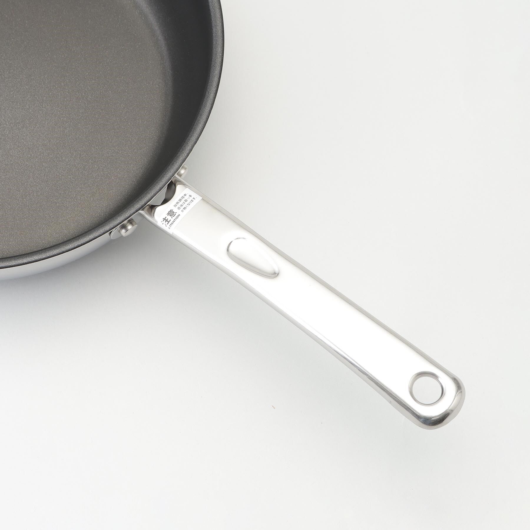 212 KITCHEN STORE「オールワンパン 24cm ＜MEYER  マイヤー＞」|食器・キッチングッズ|