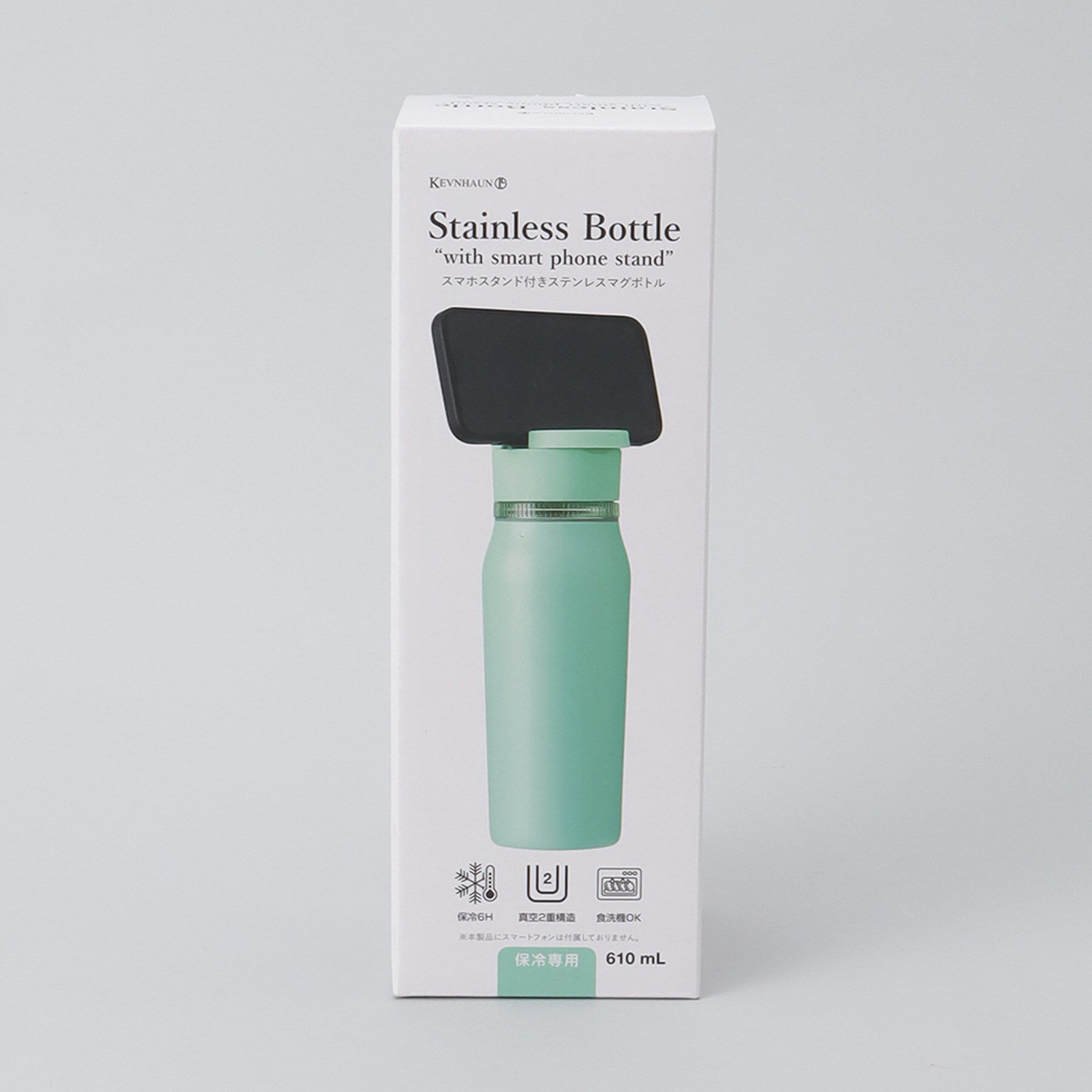 212 KITCHEN STORE「スマホスタンド付きステンレスボトル GR ＜KEVNHAUN ケヴンハウン＞」|食器・キッチングッズ|
