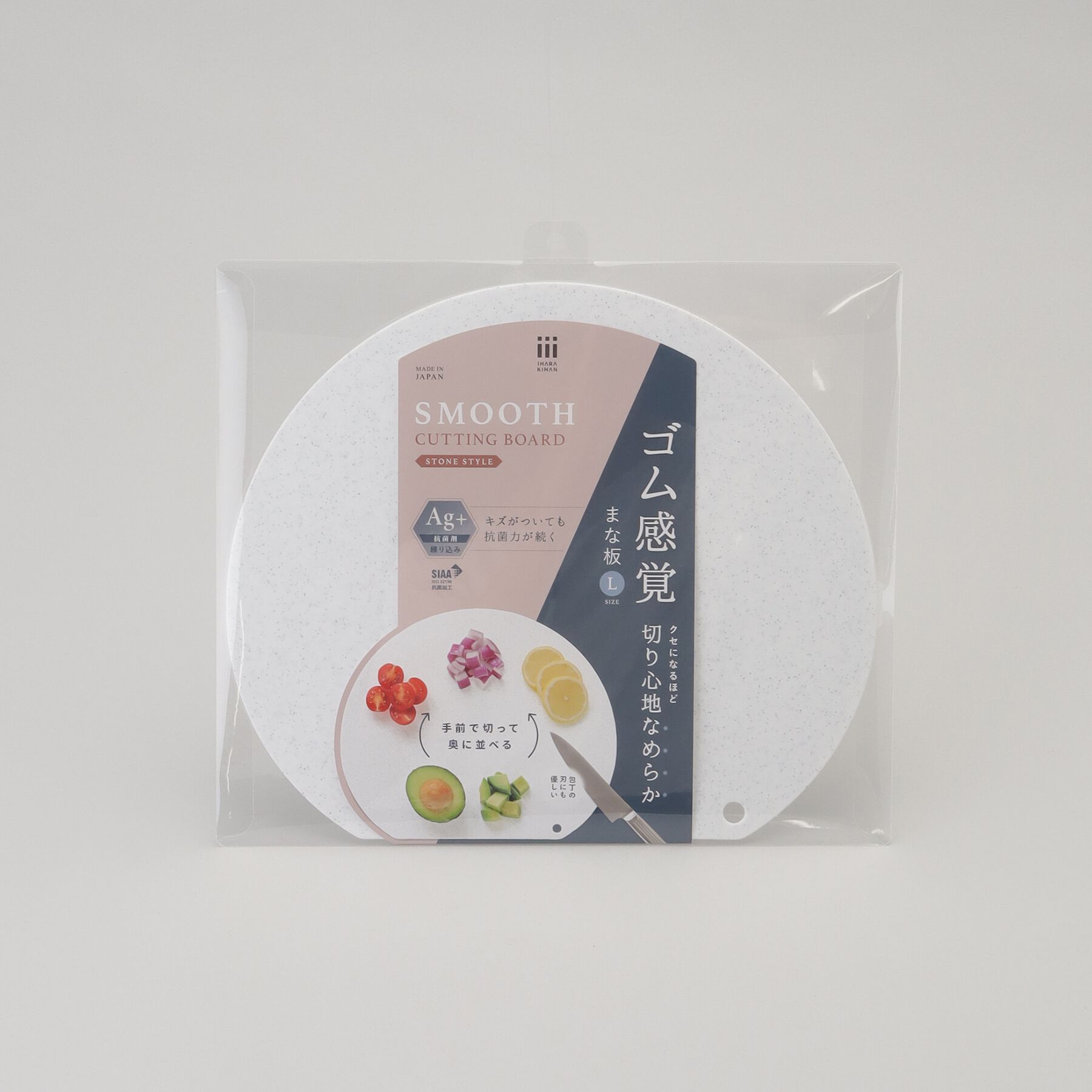 212 KITCHEN STORE「刃当たりなめらか抗菌まな板 L ストーン」|食器・キッチングッズ|