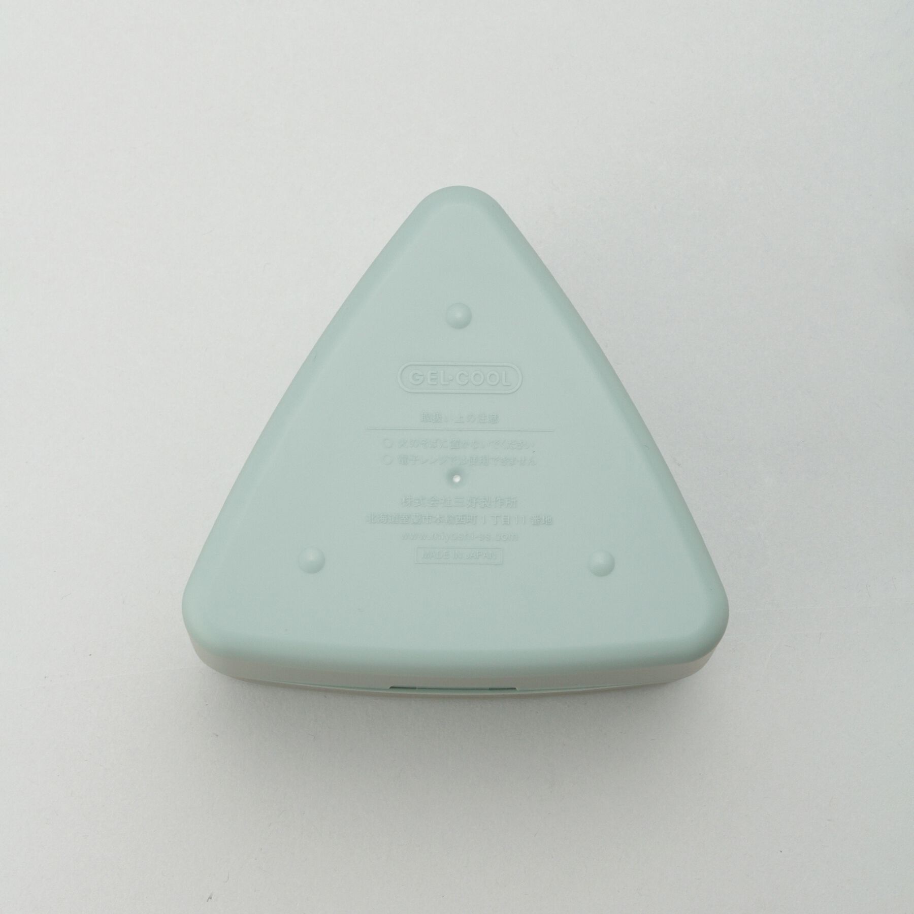 212 KITCHEN STORE「triangle おにぎりケース SXBL ＜GEL-COOL  ジェルクール＞」|食器・キッチングッズ|