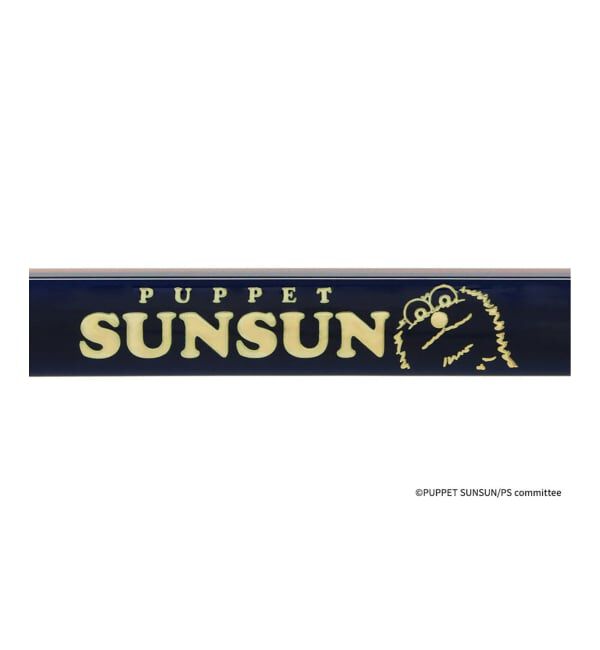  「Zoff｜PUPPET SUNSUN  メガネ | パペットスンスン 伊達めがね・度付き眼鏡   レンズ交換券付」|メガネ|