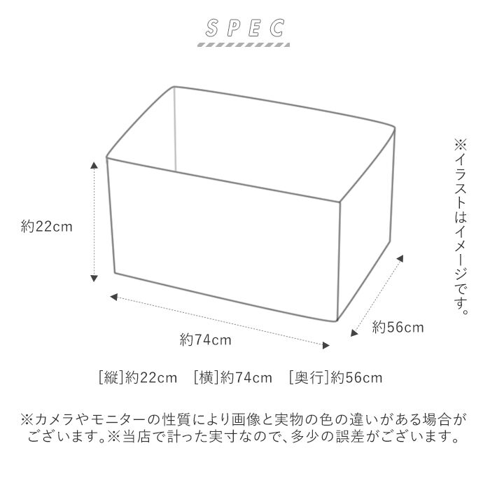 BACKYARD FAMILY「圧縮袋 ふとん 通販 掃除機 圧縮ボックス 日本製 収納ボックス 収納ケース 布 布団圧縮袋」|その他|