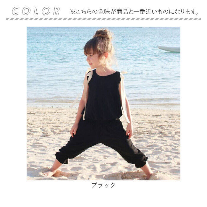 BACKYARD FAMILY「キッズ 女の子 おしゃれ 服 セットアップ 通販 上下セット 夏 10006331 タンクトップ」|その他|
