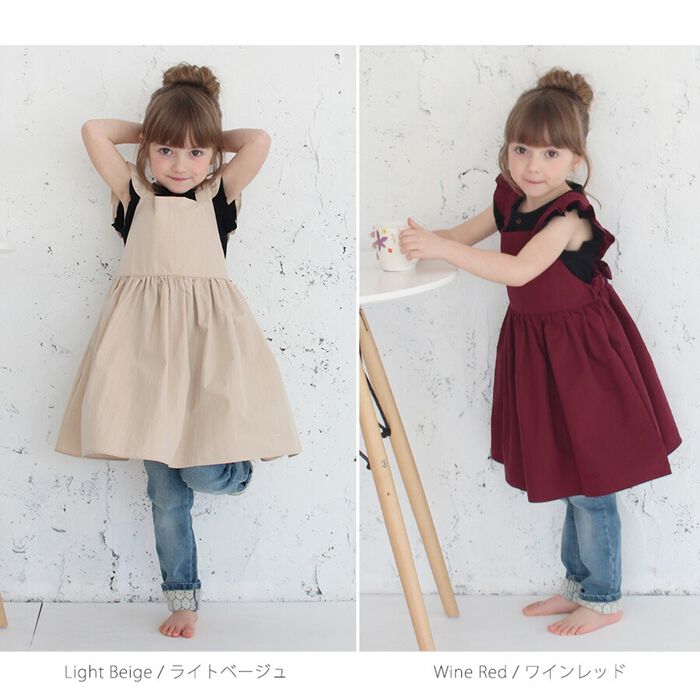 BACKYARD FAMILY「エプロンドレス 子ども 通販 エプロン ドレス 子供 5014-19-55 エプロンワンピース」|その他|