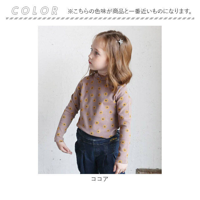 BACKYARD FAMILY「女の子 キッズ 長袖 Tシャツ 通販 ロンT 63042302 長袖Tシャツ カットソー リブ編み」|その他|