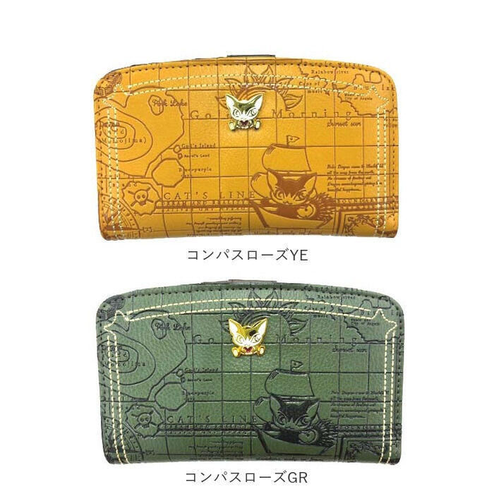 BACKYARD FAMILY「べべダヤン 財布 二つ折り 通販 猫のダヤン わちふぃーるど ダヤン グッズ 二つ折り財布」|財布|