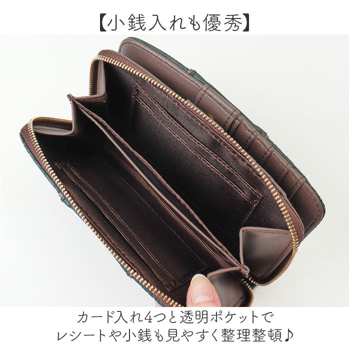 BACKYARD FAMILY「べべダヤン 財布 二つ折り 通販 猫のダヤン わちふぃーるど ダヤン グッズ 二つ折り財布」|財布|