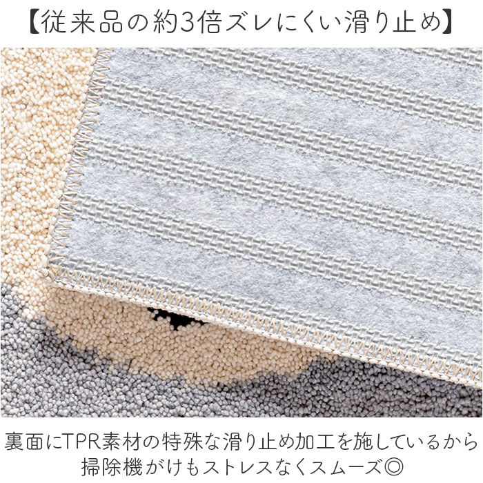 BACKYARD FAMILY「キッチンマット 180cm 通販 180センチ 180CM キッチンラグ 45&times;180cm」|その他|