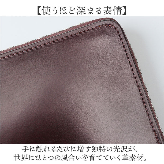 BACKYARD FAMILY「新喜皮革 コードバン 財布 ly1005 通販 日本製 長財布 革財布 本革財布 小銭入れあり」|財布|