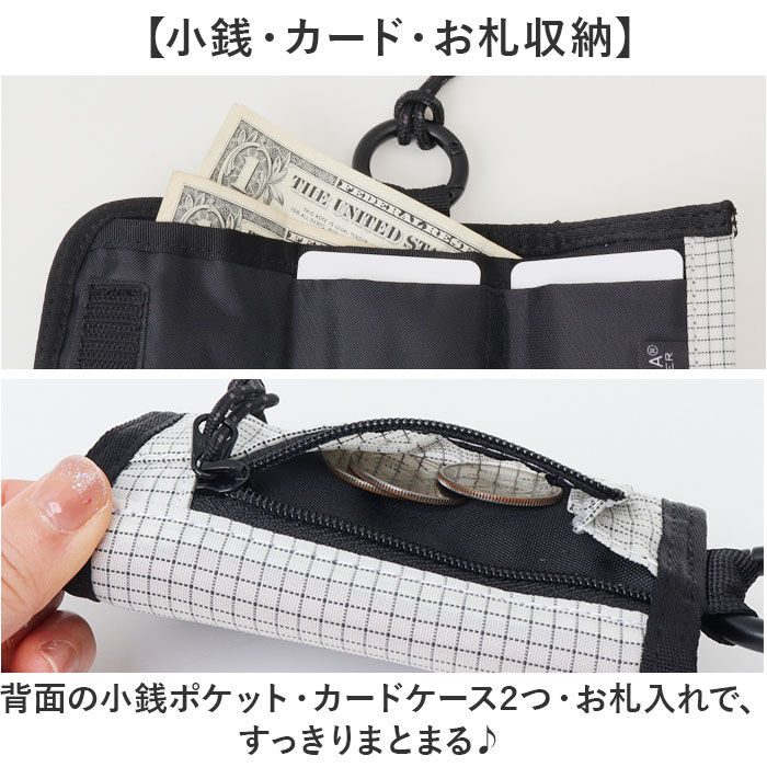 BACKYARD FAMILY「Overland 三つ折り 財布 通販 ウォレット お財布 メンズ 首掛け ネックウォレット」|その他|