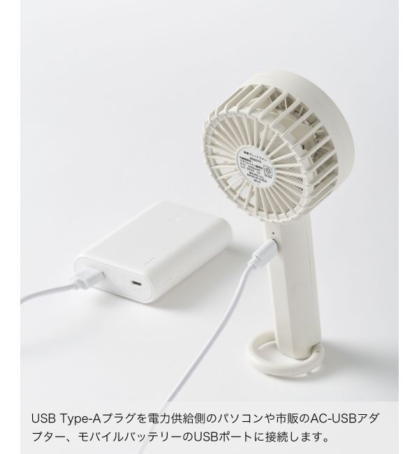 BRUNO「冷却プレートファン」|電化製品|