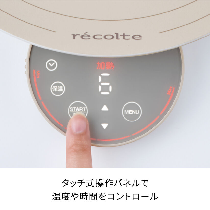 recolte「レコルト卓上IHクッキンググリドル RIH-1」|電化製品|