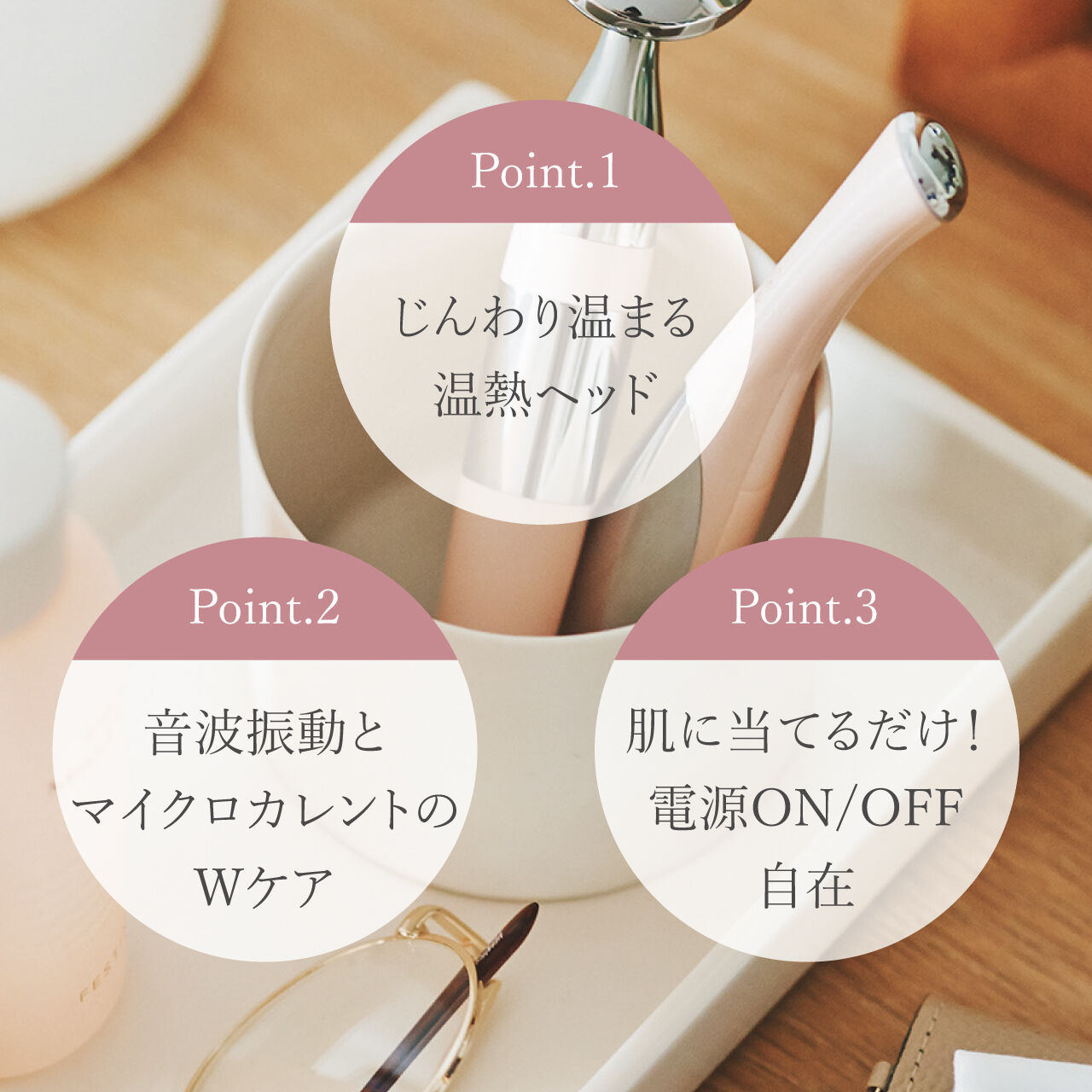 FESTINO「フェスティノ　フェイシャル ホット トリートメント SMHB-004 」|コスメ雑貨|