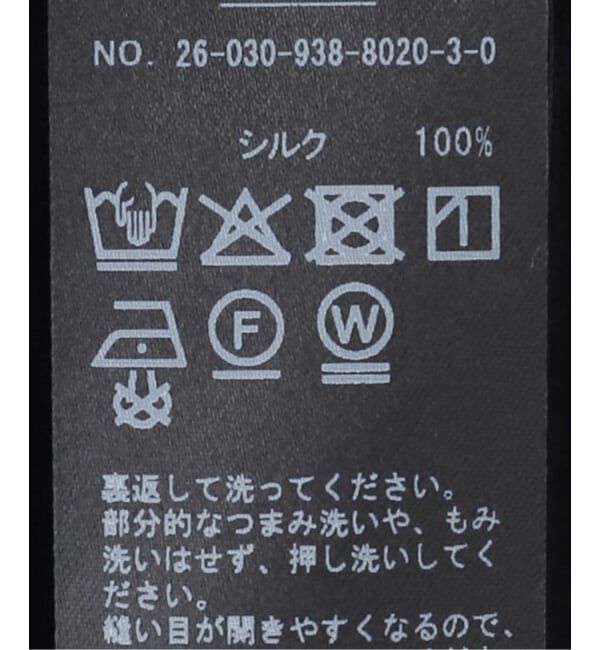 VERMEIL par iena「シルクパンツ」|スラックス|