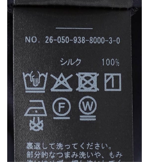 VERMEIL par iena「シルクシャツ」|シャツ・ブラウス|