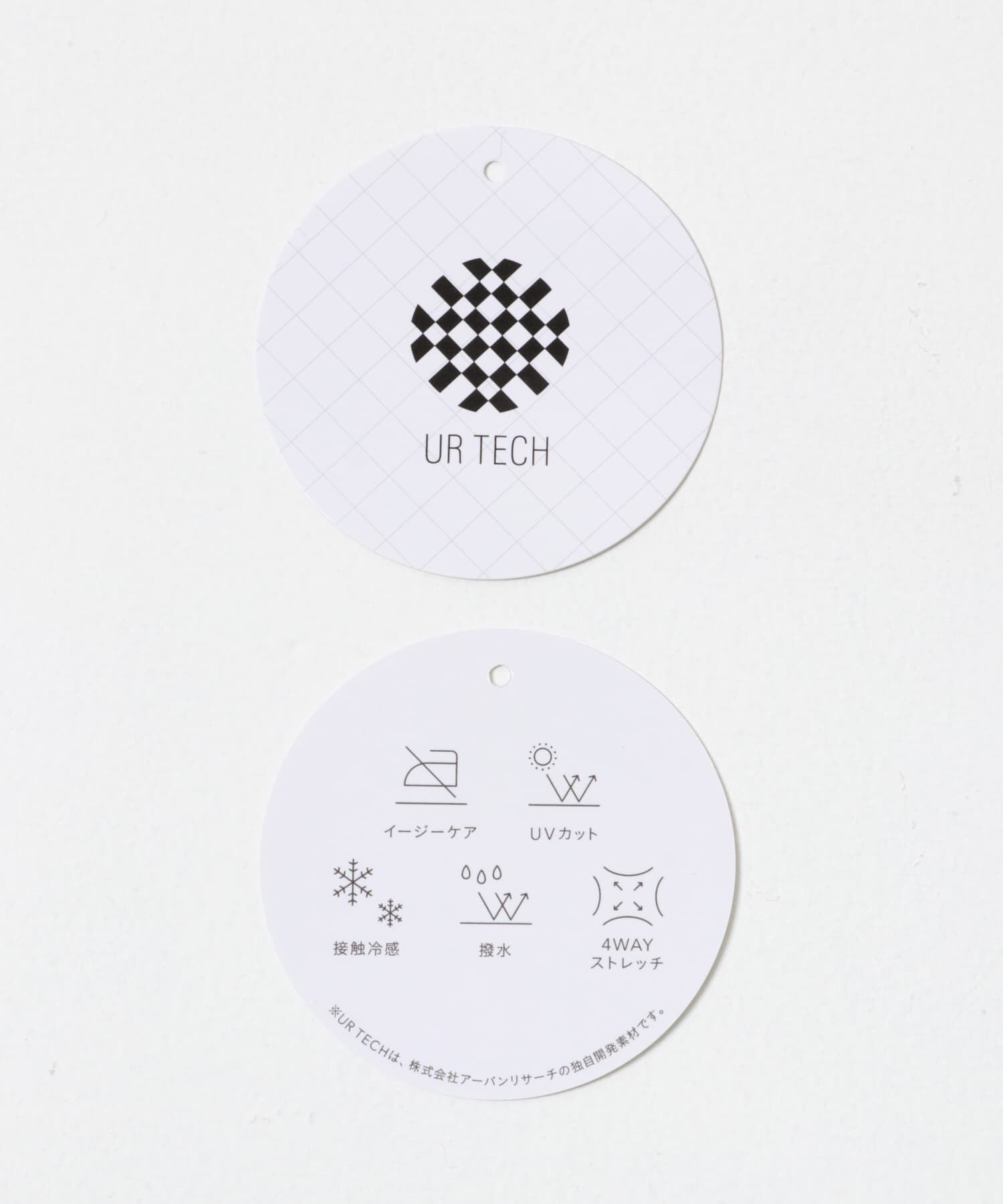 URBAN RESEARCH「『撥水/接触冷感』『UR TECH MoLight』PACKABLE SHIRTS」|シャツ・ブラウス|