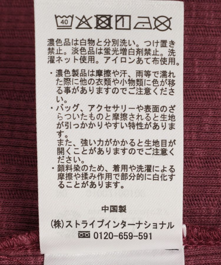earth music&ecology「ピグメントランダムリブタンクトップ」|キャミソール|