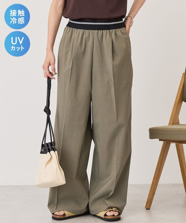 AMERICAN HOLIC「【マルチ機能】ウエストラインスラックスパンツ」|その他|Khaki