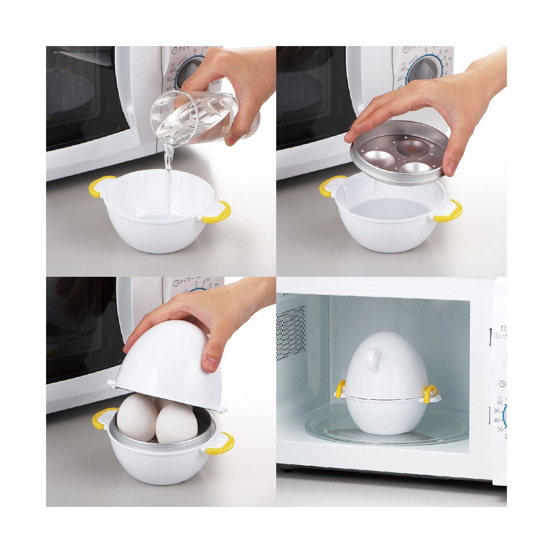 212 KITCHEN STORE「レンジでらくチン ゆでたまご 3個用」|食器・キッチングッズ|