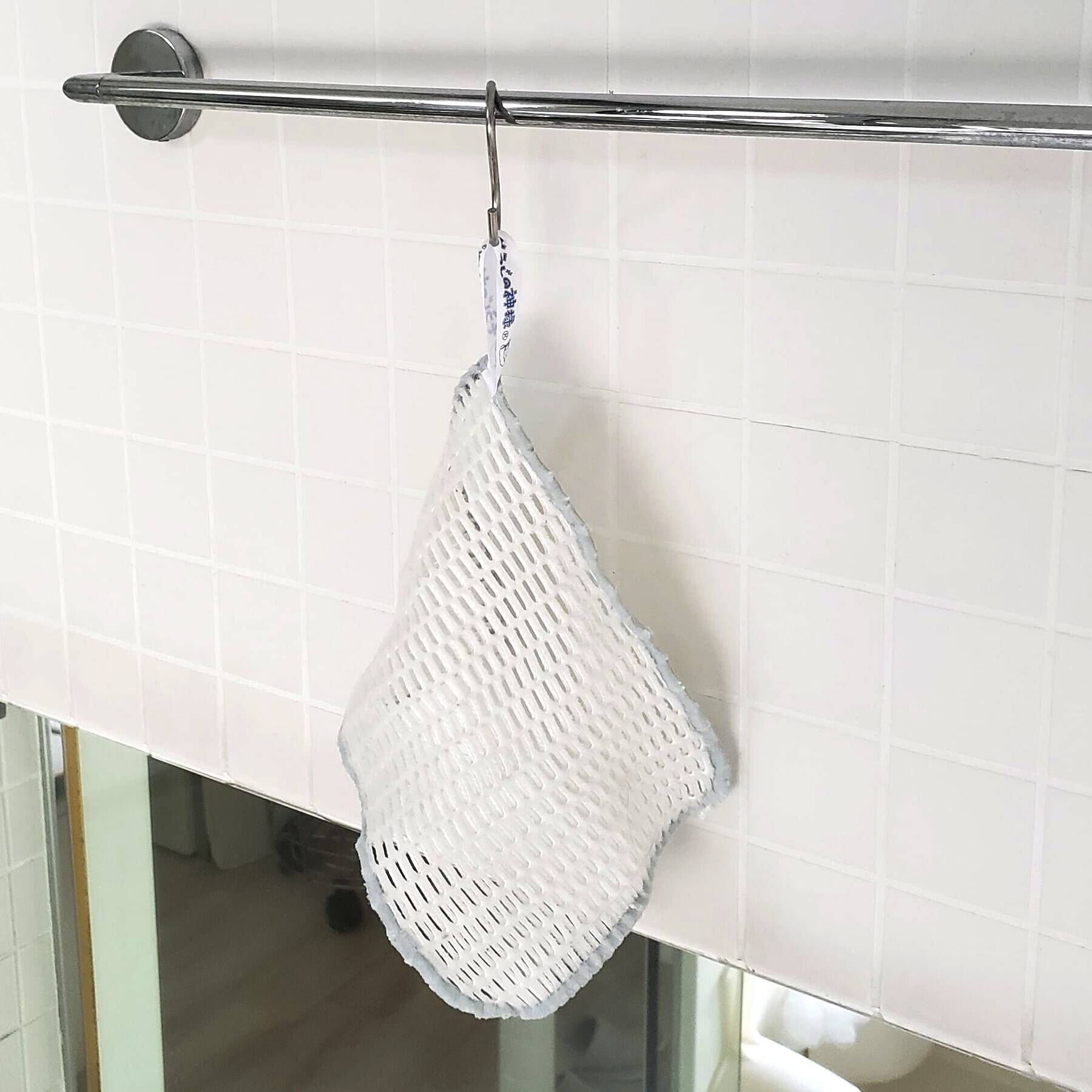 212 KITCHEN STORE「そうじの神様 バス用メッシュクロス ミトンタイプ」|その他|その他(879)