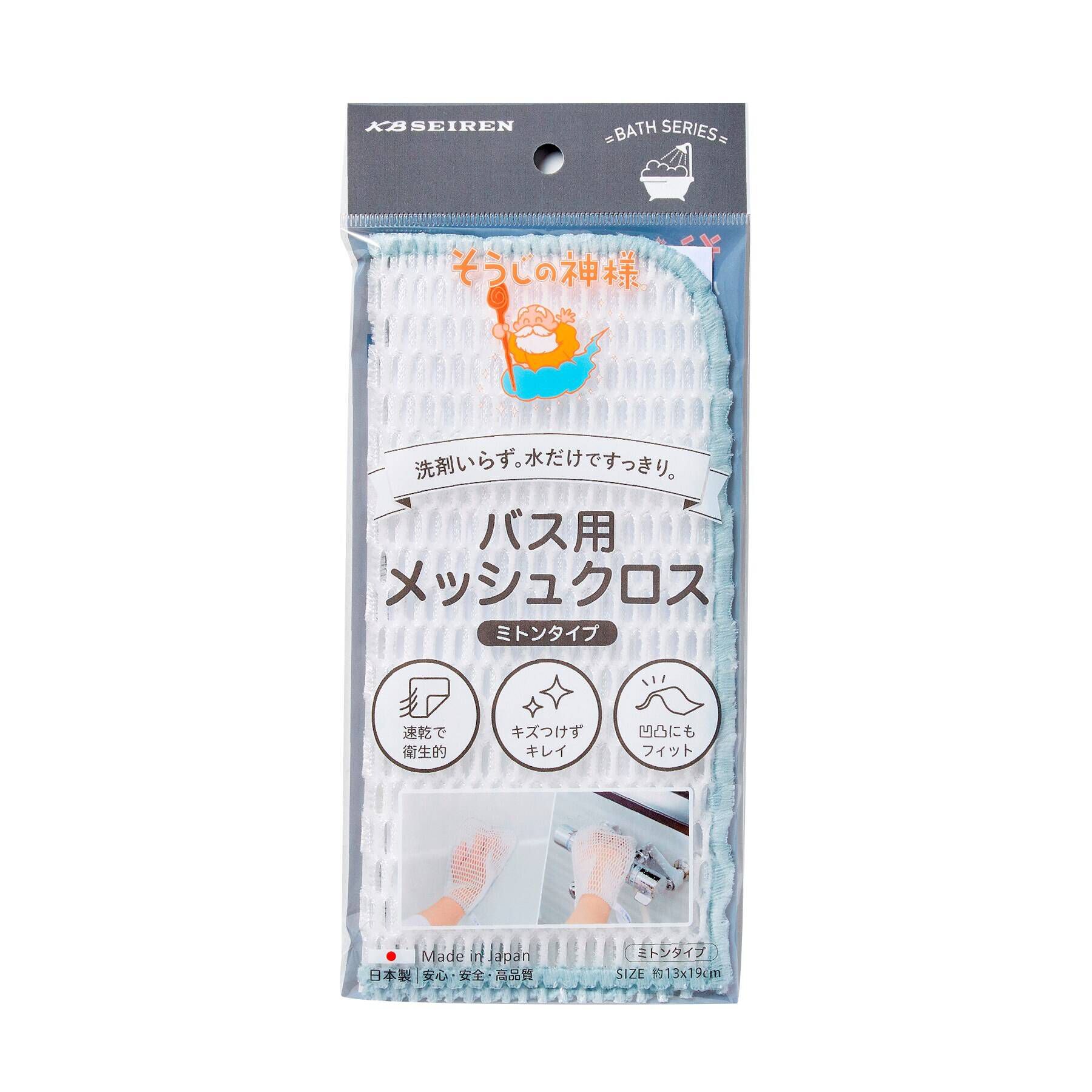 212 KITCHEN STORE「そうじの神様 バス用メッシュクロス ミトンタイプ」|その他|
