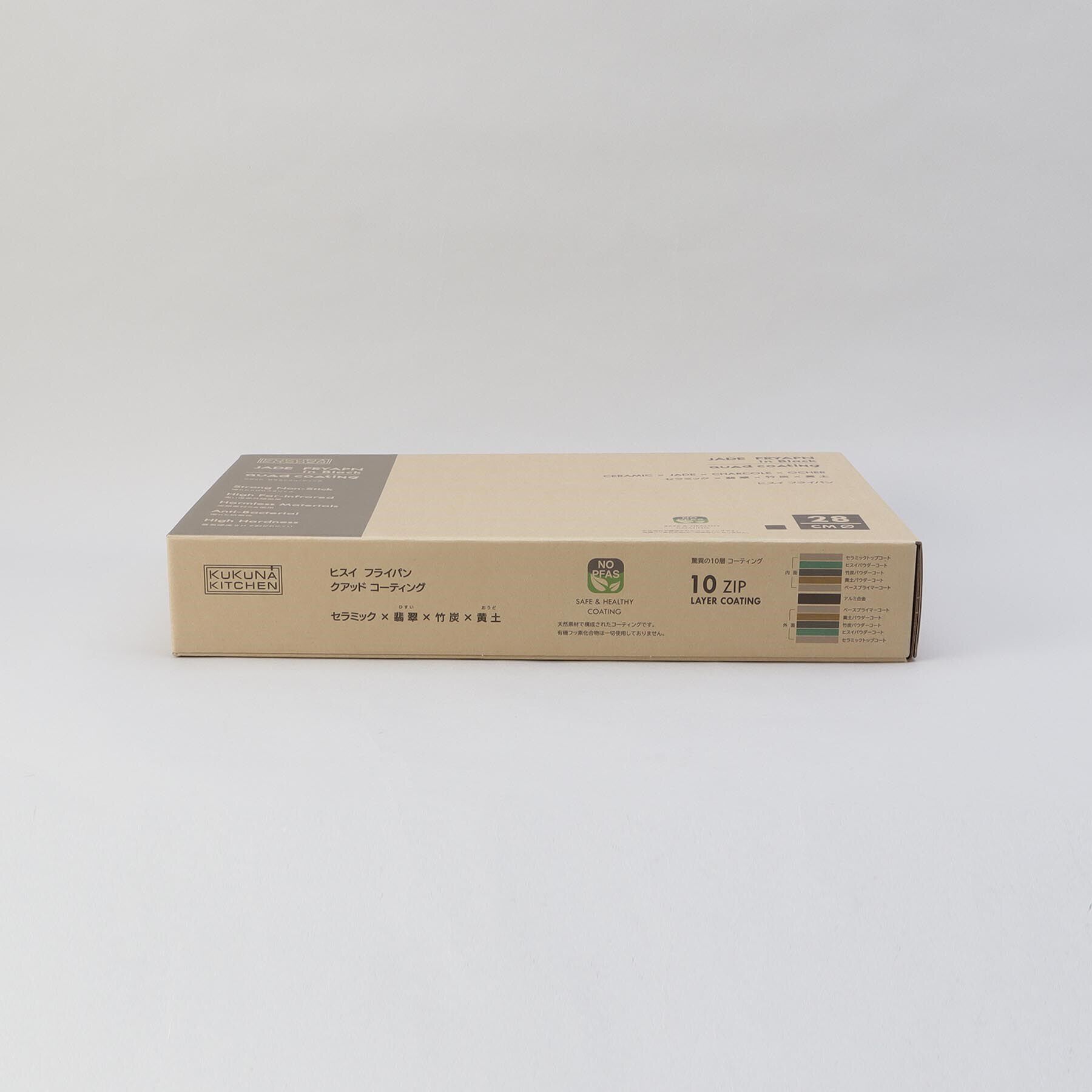212 KITCHEN STORE「ヒスイクアッドコーティング フライパン28cm」|食器・キッチングッズ|
